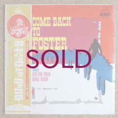 1864 Cotton Field Rock Band - Come Back To Foster - UNIVERSOUNDS