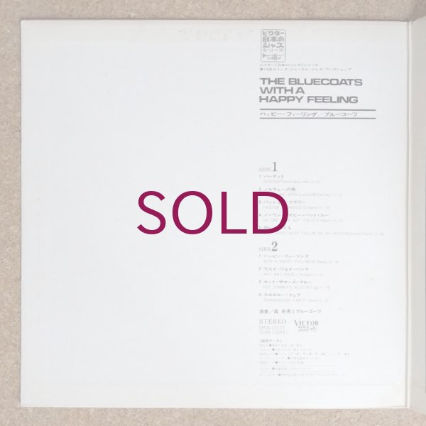 Bluecoats - With A Happy Feeling - UNIVERSOUNDS