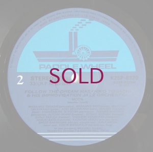 画像9: Masahiko Togashi & His Improvisation Jazz Orchestra - Follow The Dream