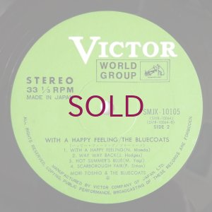 画像6: Bluecoats - With A Happy Feeling