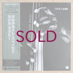 Cecil McBee - Alternate Spaces - UNIVERSOUNDS