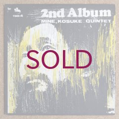 Kosuke Mine Quintet - 2nd Album - UNIVERSOUNDS