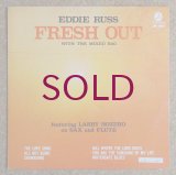 Eddie Russ - Fresh Out