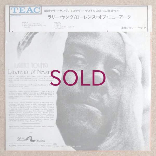 Larry Young - Lawrence Of Newark - UNIVERSOUNDS