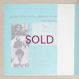 画像3: 1864 Cotton Field Rock Band - Come Back To Foster