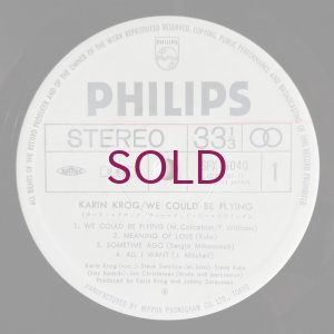 画像3: Karin Krog - We Could Be Flying