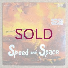 Masahiko Togashi Quartet - Speed & Space - UNIVERSOUNDS