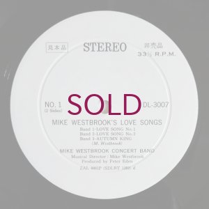 画像3: Mike Westbrook Concert Band - Mike Westbrook's Love Songs