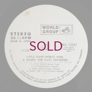 画像5: Nobuo Hara & Sharps & Flats - Little Giant