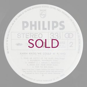 画像4: Karin Krog - We Could Be Flying
