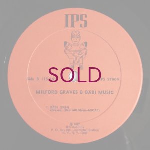 画像4: Milford Graves - Babi