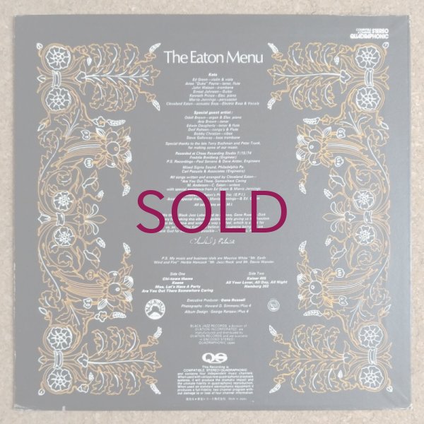 Cleveland Eaton Plenty Goodレアグルーヴ傑作再発美廃盤 CLEVELAND EATON『Plenty Good Eaton』LP