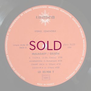画像3: Malagasy / Jef Gilson - Malagasy / Gilson