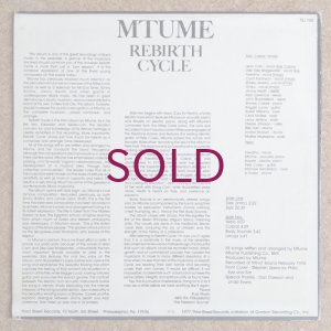 画像2: Mtume - Rebirth Cycle