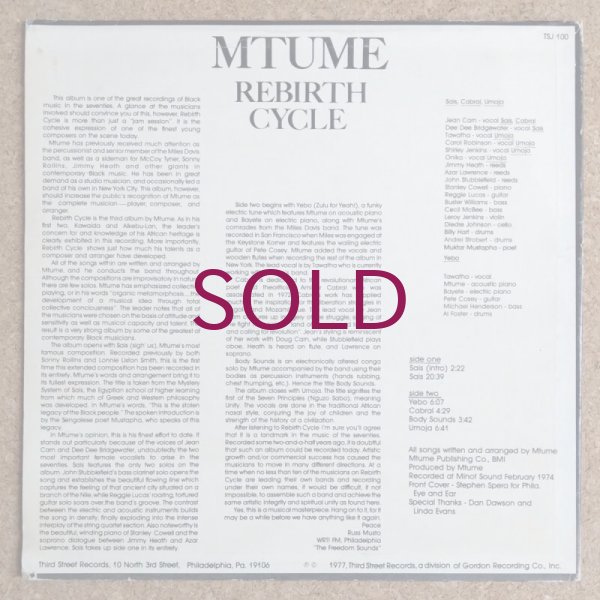 米LP Mtume Rebirth Cycle TSJ100 THIRD STREET /00260 Mtume Rebirth Cycle 3Rd St Vinyl LP TSJ 100 1977 Jazz Funk