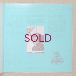 画像4: 1864 Cotton Field Rock Band - Come Back To Foster