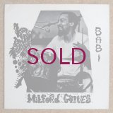 Milford Graves - Babi
