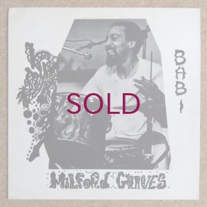 画像1: Milford Graves - Babi