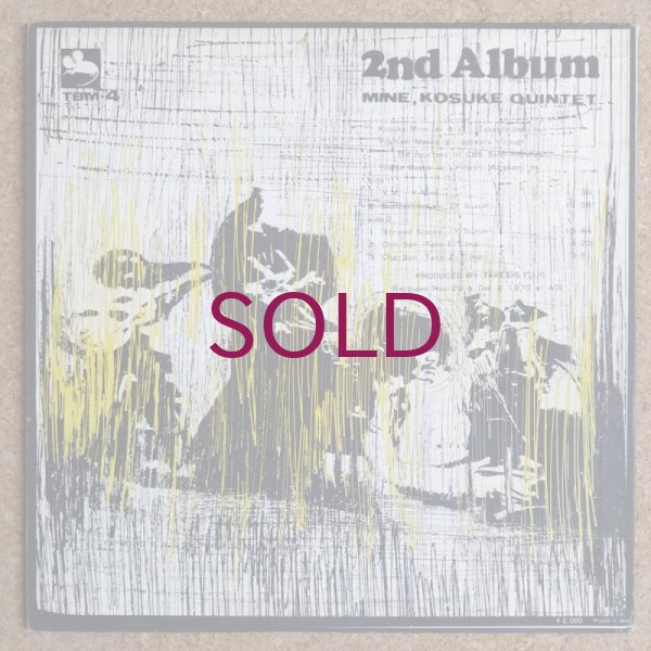 【オリジナル】TBM-4 峰厚介 Kosuke Mine “2nd Album セカンド アルバム” 和ジャズ jazz Original 鈴木良雄 Yoshio Suzuki Kohsuke Mine Discography: Vinyl, CDs, \u0026 More | Discogs