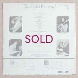 画像2: Karin Krog - We Could Be Flying