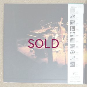 画像3: Masahiko Togashi & His Improvisation Jazz Orchestra - Follow The Dream