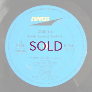 画像4: Takeshi Inomata & Sound Ltd. - Sound Ltd.