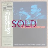 Lee Morgan - Sonic Boom