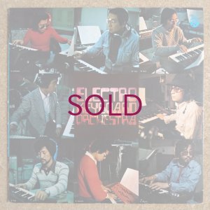 画像1: Electro Keyboard Orchestra - Electro Keyboard Orchestra