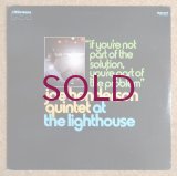 Joe Henderson Quintet - If You're Not Part Of The Solution, You're Part Of The Problem