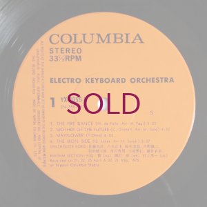 画像3: Electro Keyboard Orchestra - Electro Keyboard Orchestra