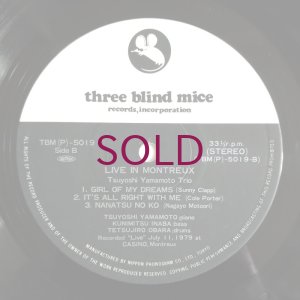 画像4: Tsuyoshi Yamamoto Trio - Live In Montreux