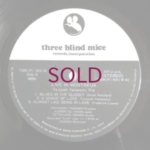 画像3: Tsuyoshi Yamamoto Trio - Live In Montreux