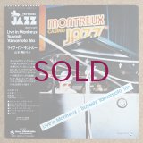Tsuyoshi Yamamoto Trio - Live In Montreux