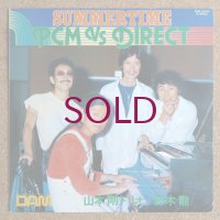 Tsuyoshi Yamamoto Trio + Isao Suzuki - Summertime