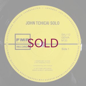 画像3: John Tchicai - Solo Plus Albert Mangelsdorff