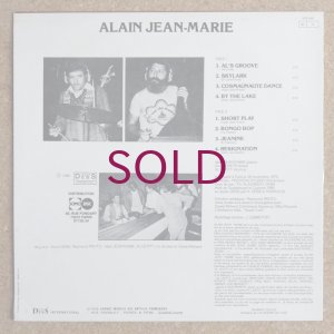 画像2: Alain Jean-Marie - Grand Prix Django Reinhardt 79
