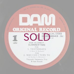 画像3: Tsuyoshi Yamamoto Trio + Isao Suzuki - Summertime