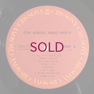 画像3: Mieko Hirota - Step Across
