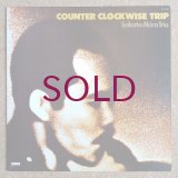 Akira Sakata Trio - Counter Clockwise Trip