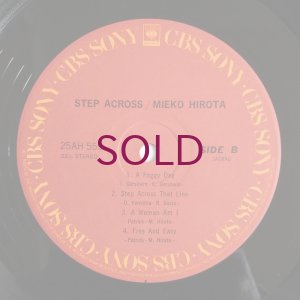 画像4: Mieko Hirota - Step Across