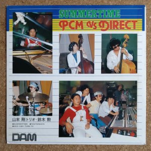 画像2: Tsuyoshi Yamamoto Trio + Isao Suzuki - Summertime