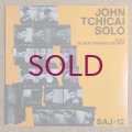 John Tchicai - Solo Plus Albert Mangelsdorff