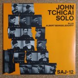 John Tchicai - Solo Plus Albert Mangelsdorff