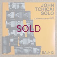 John Tchicai - Solo Plus Albert Mangelsdorff