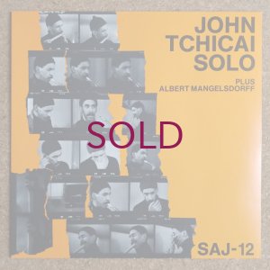 画像1: John Tchicai - Solo Plus Albert Mangelsdorff