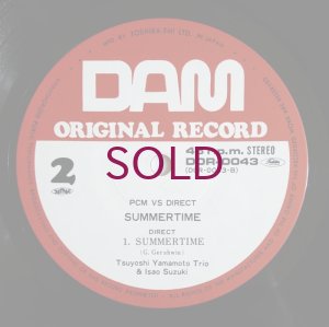 画像4: Tsuyoshi Yamamoto Trio + Isao Suzuki - Summertime