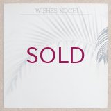 Kochi - Wishes