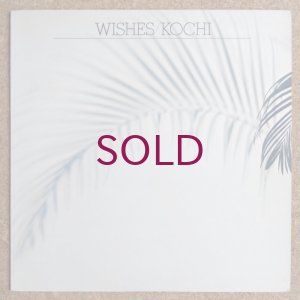 画像1: Kochi - Wishes
