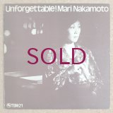 Mari Nakamoto - Unforgettable!