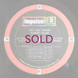 画像6: Albert Ayler - The Last Album